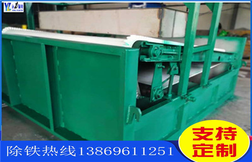 山东平板雷速网页版价格