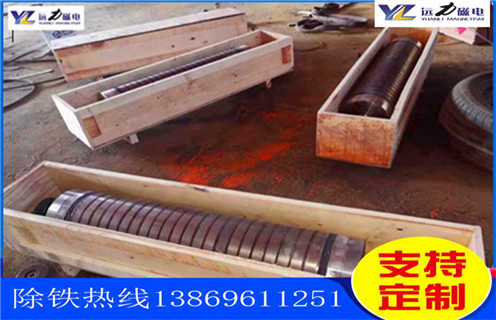 江苏锰矿雷速网页版