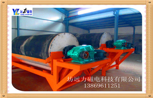 辽宁雷速网页版报价