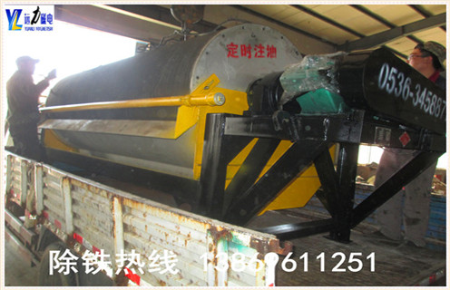 湖北钛尾矿雷速网页版