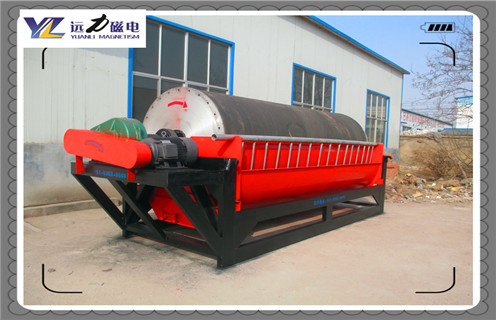 磁选机,雷速网页版,雷速网页版的结构组成