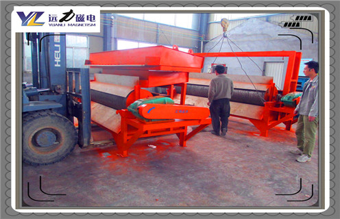 磁选机,雷速网页版,湖南雷速网页版远力10年行业经验