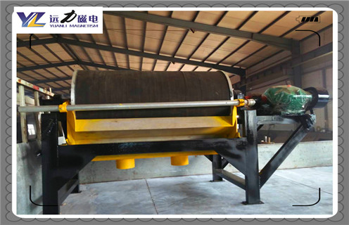 磁选机,筒式磁选机,雷速网页版,沈阳湿式筒式磁选机如何除铁 磁选机,筒式磁选机,雷速网页版,沈阳湿式筒式磁选机如何除铁
