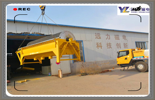 磁选机，雷速网页版，湿式分选磁选机销售