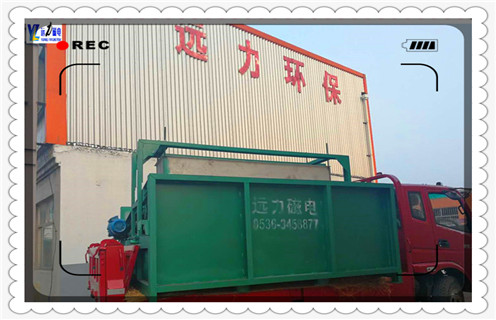 磁选机，锰矿磁选机，雷速网页版，河南湿式锰矿磁选机