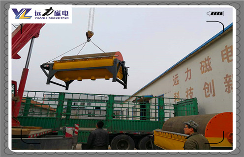 磁选机，锰矿磁选机，雷速网页版，山西湿式锰矿磁选机是如何工作的