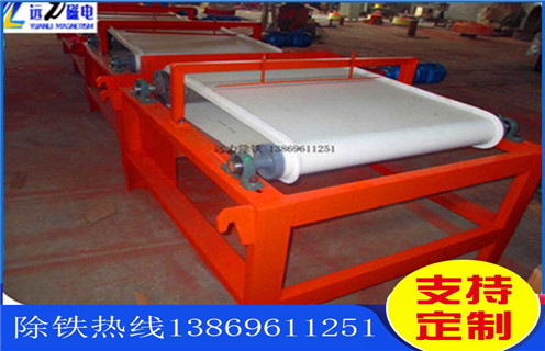 锰矿选矿磁选机,锰矿选矿中磁选机的应用机操作事项_价格_锰矿选矿中磁选机的应用机操作事项_皮带型号 锰矿选矿磁选机,锰矿选矿中磁选机的应用机操作事项_价格_锰矿选矿中磁选机的应用机操作事项_皮带型号