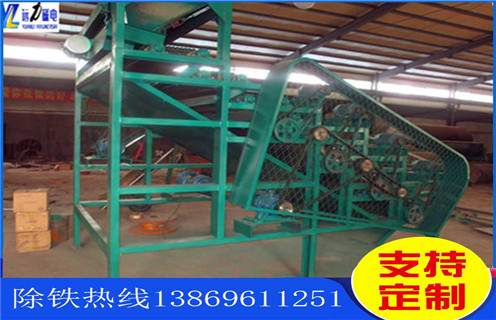 雷速网页版,迁安永磁雷速网页版_磁场强度能用多长时间_工作原理型号_迁安永磁雷速网页版场强分布图 雷速网页版,迁安永磁雷速网页版_磁场强度能用多长时间_工作原理型号_迁安永磁雷速网页版场强分布图