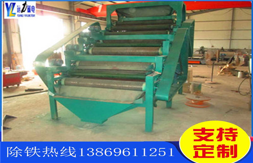 雷速网页版,逆流雷速网页版选矿生产中不可或缺的设备_逆流雷速网页版选矿生产中不可或缺的设备工作原理型号表示_原理图及视频选箱构造 雷速网页版,逆流雷速网页版选矿生产中不可或缺的设备_逆流雷速网页版选矿生产中不可或缺的设备工作原理型号表示_原理图及视频选箱构造