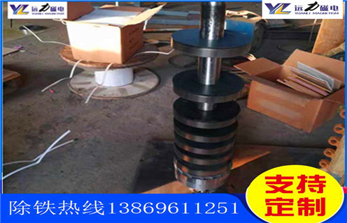 赤铁矿磁选机,赤铁矿磁选机在磁辊转到前端位置时注意的问题!_赤铁矿磁选机在磁辊转到前端位置时注意的问题!厂家_除铁强磁辊 赤铁矿磁选机,赤铁矿磁选机在磁辊转到前端位置时注意的问题!_赤铁矿磁选机在磁辊转到前端位置时注意的问题!厂家_除铁强磁辊