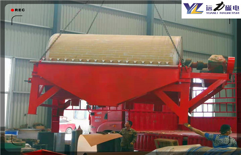 中磁磁选机,中磁磁选机性矿粒受到齿极的强磁场作用是什么?_型号参数_中磁磁选机性矿粒受到齿极的强磁场作用是什么?磁场一般为多少_磁块如何排列 中磁磁选机,中磁磁选机性矿粒受到齿极的强磁场作用是什么?_型号参数_中磁磁选机性矿粒受到齿极的强磁场作用是什么?磁场一般为多少_磁块如何排列