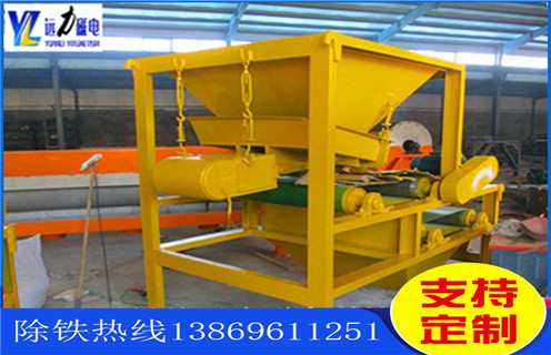 干式磁选机,远力磁电铁矿石干式磁选机的磁性率准备哪些材料?铁矿锰矿干式磁选机_多滚筒干式磁选机出现被异物击穿时怎么处理?工作视频皮带及结构价格 干式磁选机,远力磁电铁矿石干式磁选机的磁性率准备哪些材料?铁矿锰矿干式磁选机_多滚筒干式磁选机出现被异物击穿时怎么处理?工作视频皮带及结构价格