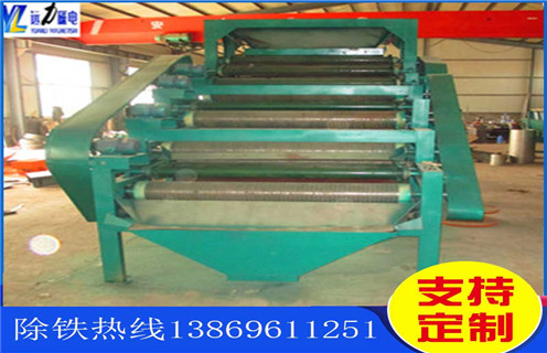 高梯度磁选机，远力磁电不断地积蓄自己的高梯度磁选机技术！结构及工作原理_远力磁电不断地积蓄自己的高梯度磁选机技术！分选运行视频