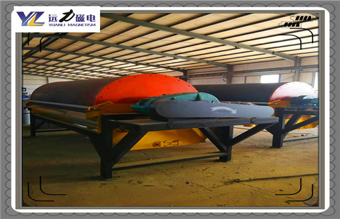 永磁磁选机,永磁磁选机设备性能应用简介_远力为您讲述永永磁磁选机设备性能应用简介_磁场分布图 永磁磁选机,永磁磁选机设备性能应用简介_远力为您讲述永永磁磁选机设备性能应用简介_磁场分布图