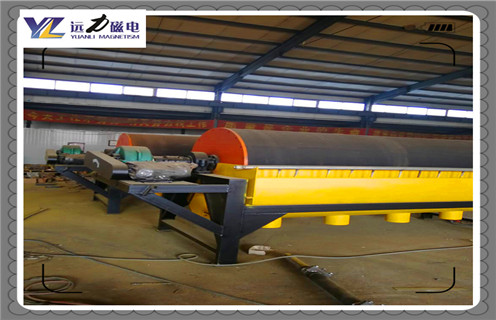 磁选机,远力磁电对磁选机发展战略的顺利实施!_铁矿远力磁电对磁选机发展战略的顺利实施!磁场一般为多少_磁块如何排列 磁选机,远力磁电对磁选机发展战略的顺利实施!_铁矿远力磁电对磁选机发展战略的顺利实施!磁场一般为多少_磁块如何排列