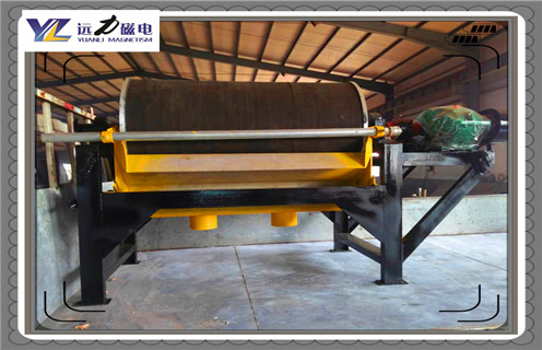 小型磁选机,小型电磁磁选机是高科技产物生产工作视频_小型电磁磁选机是高科技产物生产型号参数及生产厂家 小型磁选机,小型电磁磁选机是高科技产物生产工作视频_小型电磁磁选机是高科技产物生产型号参数及生产厂家