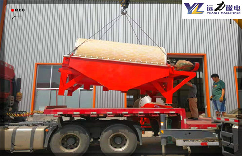 永磁磁选机,永磁磁选机实现更大创新生产_远力为您讲述永磁磁选机实现更大创新生产磁场分布图 永磁磁选机,永磁磁选机实现更大创新生产_远力为您讲述永磁磁选机实现更大创新生产磁场分布图