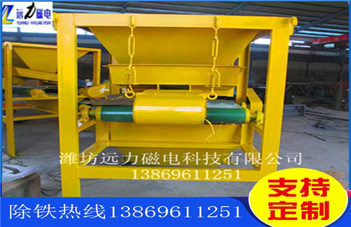 磁选机,磁选机型号五花八门_铁矿选矿磁选设备特色发展立于不败之地 磁场一般为多少_磁块如何排列 磁选机,磁选机型号五花八门_铁矿选矿磁选设备特色发展立于不败之地 磁场一般为多少_磁块如何排列