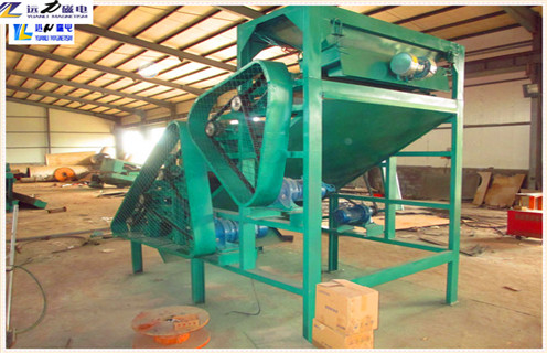 雷速网页版，锰矿雷速网页版市场迎来巨大挑战与创新_钒钛铁矿锰矿雷速网页版市场迎来巨大挑战与创新型号参数及磁场强