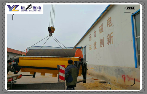 磁选机公司,磁选机公司打造尾矿磁选机的时代特点_铁矿选矿磁选机公司打造尾矿磁选机的时代特点磁场一般为多少_磁块如何排列 磁选机公司,磁选机公司打造尾矿磁选机的时代特点_铁矿选矿磁选机公司打造尾矿磁选机的时代特点磁场一般为多少_磁块如何排列