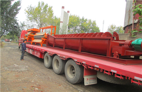 雷速网页版，石英砂雷速网页版多少钱一台_钒钛铁矿石英砂雷速网页版多少钱一台型号参数及磁场强度