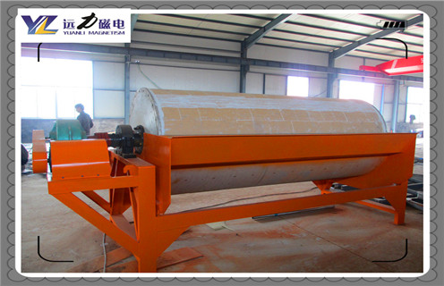 雷速网页版，雷速网页版准备迎接新时代的挑战_钒钛铁矿雷速网页版准备迎接新时代的挑战型号参数及磁场强度