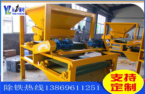 雷速网页版，分析市场需求，永磁雷速网页版跟进市场发展_远力为您讲述分析市场需求，永磁雷速网页版跟进市场发展磁场分布图