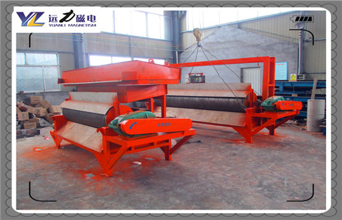 雷速网页版,湿式逆流磁选机是行业的一个亮点_钒钛铁矿湿式逆流磁选机是行业的一个亮点型号参数及磁场强度 雷速网页版,湿式逆流磁选机是行业的一个亮点_钒钛铁矿湿式逆流磁选机是行业的一个亮点型号参数及磁场强度