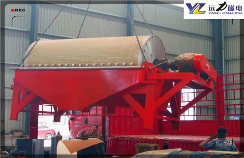 雷速网页版，雷速网页版厂家正在积极探索新的营销模式_钒钛铁矿雷速网页版厂家正在积极探索新的营销模式型号参数及磁场强度