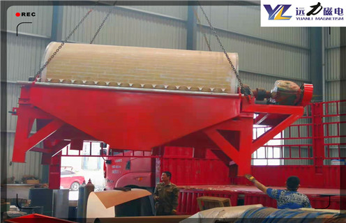 永磁磁选机,一台永磁磁选机多少钱?_远力为您讲述一台永磁磁选机多少钱?磁场分布图 永磁磁选机,一台永磁磁选机多少钱?_远力为您讲述一台永磁磁选机多少钱?磁场分布图