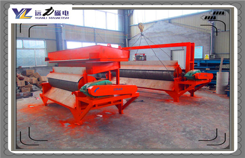 雷速网页版,辽宁湿式永磁铁矿磁选机_钒钛铁矿辽宁湿式永磁铁矿磁选机型号参数及磁场强度 雷速网页版,辽宁湿式永磁铁矿磁选机_钒钛铁矿辽宁湿式永磁铁矿磁选机型号参数及磁场强度