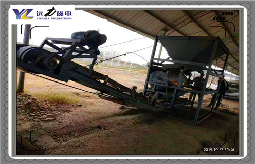 小型磁选机,小型磁选机厂家生产优质磁选机设备_矿用小型磁选机厂家生产优质磁选机设备_小型强磁滚筒磁选机 小型磁选机,小型磁选机厂家生产优质磁选机设备_矿用小型磁选机厂家生产优质磁选机设备_小型强磁滚筒磁选机