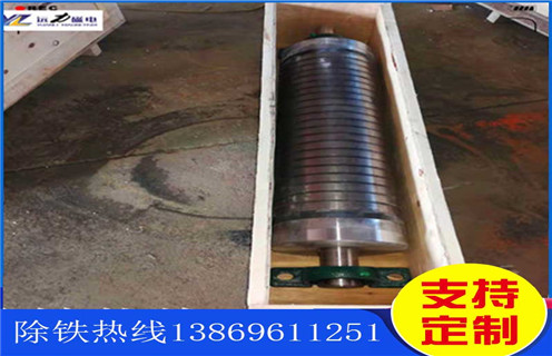 干式磁选机,我们的干式磁选机性能是如此的出色_我们的干式磁选机性能是如此的出色发展工作视频皮带及结构价格 干式磁选机,我们的干式磁选机性能是如此的出色_我们的干式磁选机性能是如此的出色发展工作视频皮带及结构价格