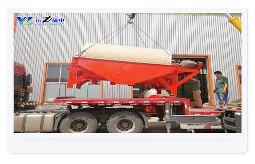 雷速网页版，福建雷速网页版的结构_福建雷速网页版的结构的个性化发展_钒钛铁矿福建雷速网页版的结构型号参数及磁场强度 