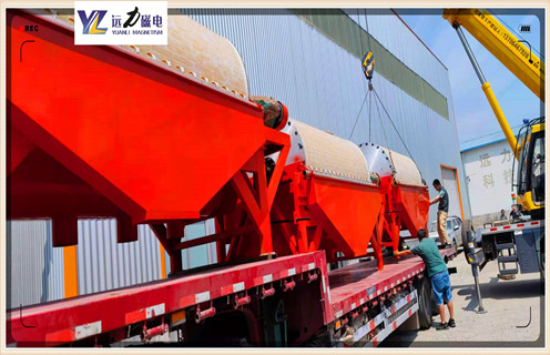 雷速网页版，雷速网页版好拆磁铁吗_雷速网页版好拆磁铁吗的个性化发展_钒钛铁矿雷速网页版好拆磁铁吗型号参数及磁场强度