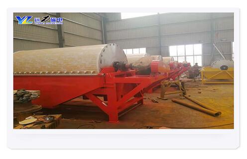 雷速网页版，雷速网页版工作原理动态_雷速网页版工作原理动态的个性化发展_钒钛铁矿雷速网页版工作原理动态型号参数及磁场强度