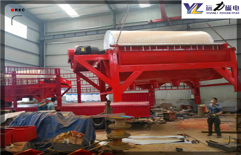 雷速网页版，一台好用的雷速网页版对企业发展很重要_一台好用的雷速网页版对企业发展很重要的个性化发展_钒钛铁矿一台好用的雷速网页版对企业发展很重要型号参数及磁场强度