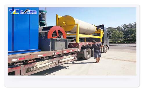 小型雷速网页版，小型雷速网页版发展更加辉煌_小型雷速网页版发展更加辉煌的个性化发展_钒钛铁矿小型雷速网页版发展更加辉煌型号参数及磁场强度