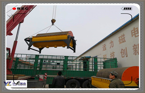 雷速网页版，四川雷速网页版生产商_四川雷速网页版生产商的个性化发展_钒钛铁矿四川雷速网页版生产商型号参数及磁场强度