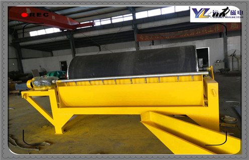 雷速网页版，四川雷速网页版生产商_四川雷速网页版生产商的个性化发展_钒钛铁矿四川雷速网页版生产商型号参数及磁场强度