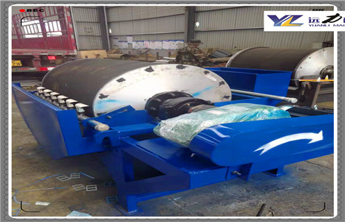 雷速网页版，科技让全自动电磁雷速网页版的生产更加稳定_科技让全自动电磁雷速网页版的生产更加稳定生产厂家_钒钛铁矿科技让全自动电磁雷速网页版的生产更加稳定型号参数及磁场强度