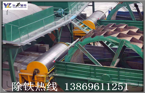 雷速网页版，河南雷速网页版处理能力_河南雷速网页版处理能力生产厂家_钒钛铁矿河南雷速网页版处理能力型号参数及磁场强度