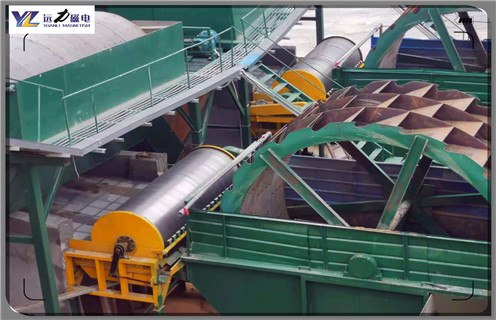 雷速网页版,购买小型雷速网页版选择正规潍坊厂家_购买小型雷速网页版选择正规潍坊厂家生产厂家_钒钛铁矿购买小型雷速网页版选择正规潍坊厂家型号参数及磁场强度 雷速网页版,购买小型雷速网页版选择正规潍坊厂家_购买小型雷速网页版选择正规潍坊厂家生产厂家_钒钛铁矿购买小型雷速网页版选择正规潍坊厂家型号参数及磁场强度