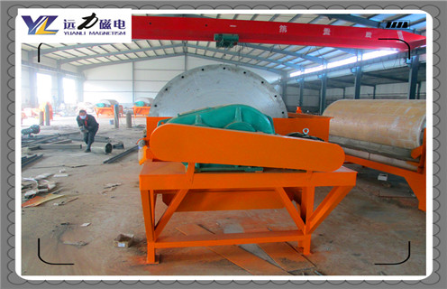 半逆流雷速网页版，河南半逆流雷速网页版制作图_结构工作原理图_河南半逆流雷速网页版制作图如何调整及工艺流程图 