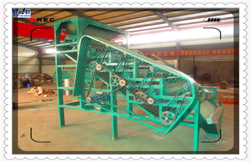 雷速网页版，矿用雷速网页版正在影响我们的生活_钒钛铁矿矿用雷速网页版正在影响我们的生活型号参数及磁场强度