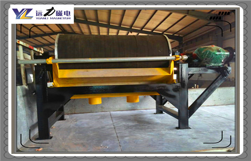 雷速网页版，时刻注意雷速网页版的检修工作_钒钛铁矿时刻注意雷速网页版的检修工作型号参数及磁场强度