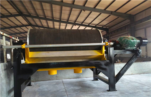 雷速网页版，雷速网页版发展技术是关键_钒钛铁矿雷速网页版发展技术是关键型号参数及磁场强度