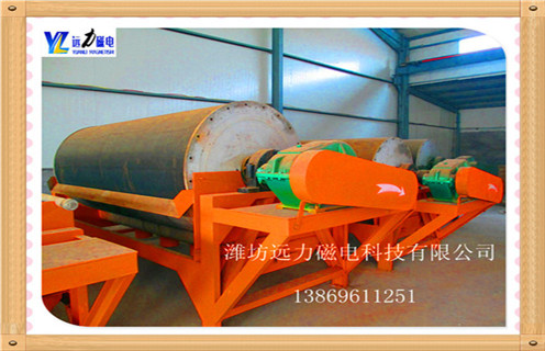 磁选机,磁选机——用环保求发展_磁选机——用环保求发展磁场一般为多少_磁块如何排列 磁选机,磁选机——用环保求发展_磁选机——用环保求发展磁场一般为多少_磁块如何排列