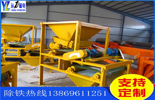 辊磨磁选机,辊磨磁选机锤炼内功,更好发展_单传动辊压磁选机价格呈上升趋势磁场一般为多少_磁块如何排列 辊磨磁选机,辊磨磁选机锤炼内功,更好发展_单传动辊压磁选机价格呈上升趋势磁场一般为多少_磁块如何排列