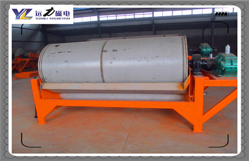 雷速网页版，想让雷速网页版保持良好状态做好这几点不难_钒钛铁矿想让雷速网页版保持良好状态做好这几点不难型号参数及磁场强度